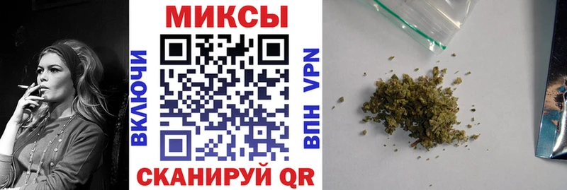 БУТИРАТ оксана  Купить закладки  Ульяновск 