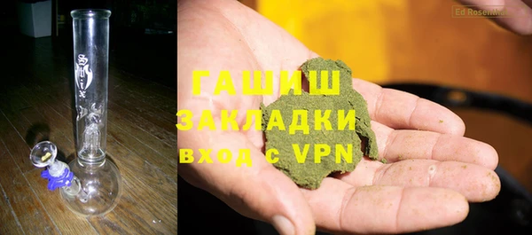 Альфа ПВП Мегион
