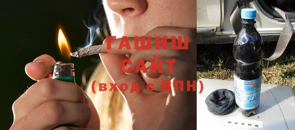 Альфа ПВП Мегион