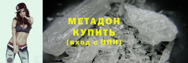 Альфа ПВП Мегион