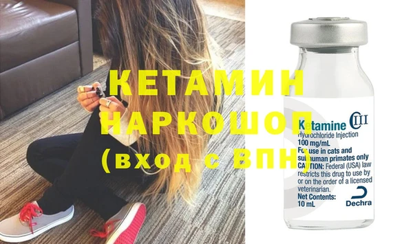 Альфа ПВП Мегион