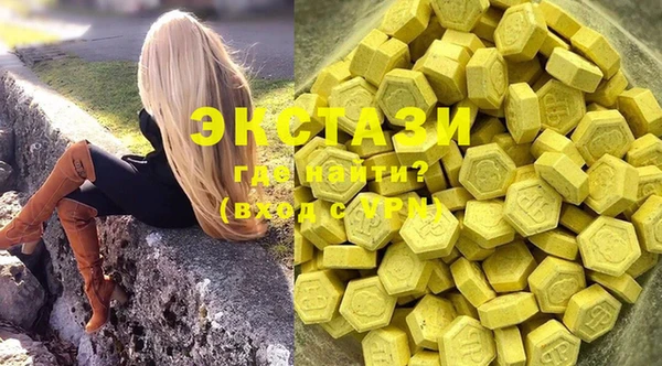 Альфа ПВП Мегион