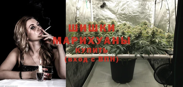 бутират Медвежьегорск