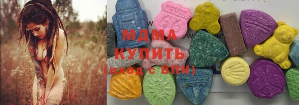 Альфа ПВП Мегион