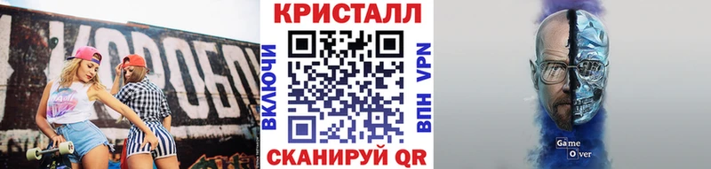 МЕТАМФЕТАМИН витя Ульяновск
