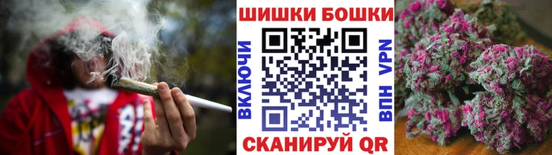 Купить закладки  Ульяновск  МАРИХУАНА индика 